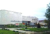 Кинотеатр Октябрь /Кликните для перехода в фотогалерею/