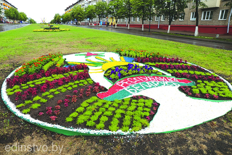 Хотите принять участие в благоустройстве Борисова? Высказывайте мнение, присылайте идеи, участвуйте в обсуждении!